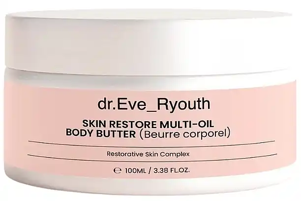 Multifunctional Body Oil - Bath and Body