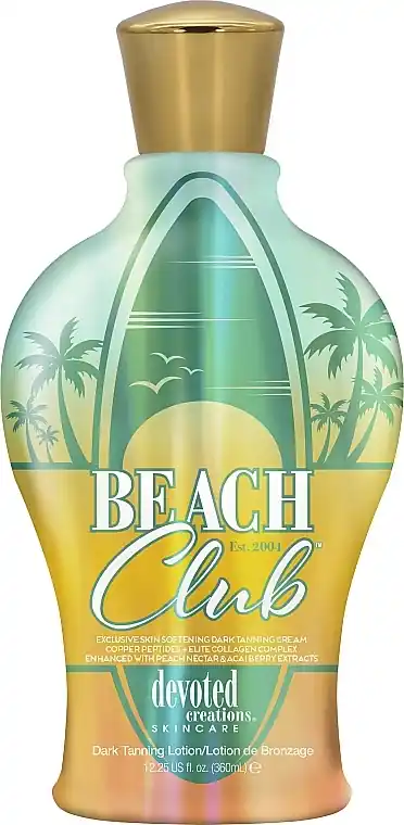Fast Acting Ultra-Moisturizing Tanning Booster