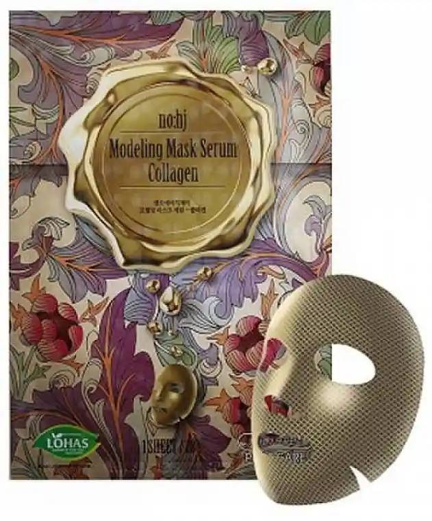 Designer Sheet Mask - Skin Care Products
