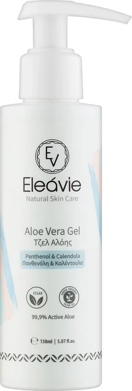 Refreshing After Sun Gel - Skin Care Products