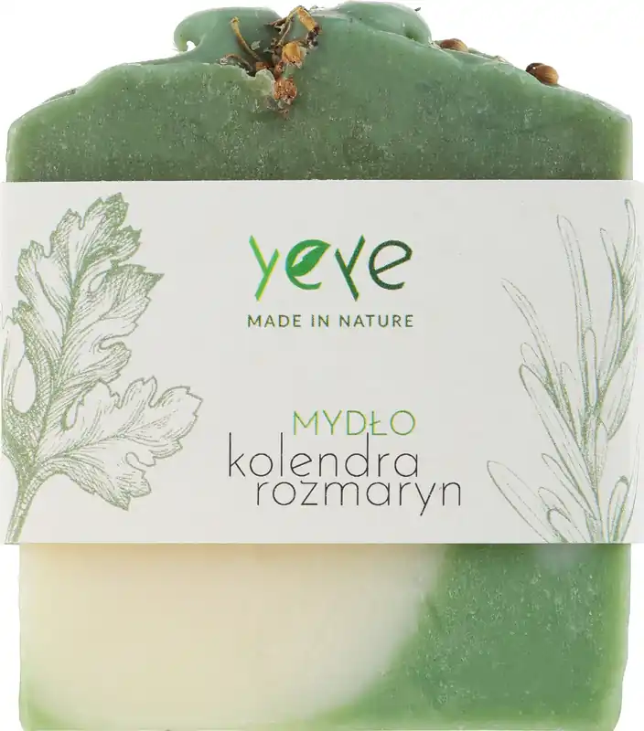 Natural Soap 100% "Coriander and Rosemary" - Bath and Body