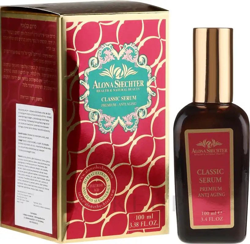 Face Serum - Skin Care Products