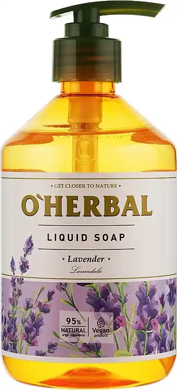 Liquid Soap with Lavender Oil - Bath and Body