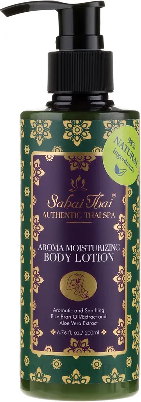 Body Lotion with Rice Bran Oil and Aloe Vera - Bath and Body