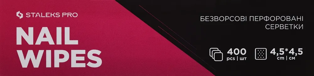 Lint-Free Perforated Napkins, pink, 400 pieces