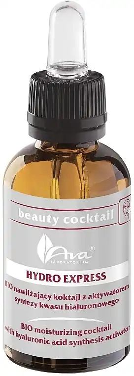 Face Serum - Skin Care Products