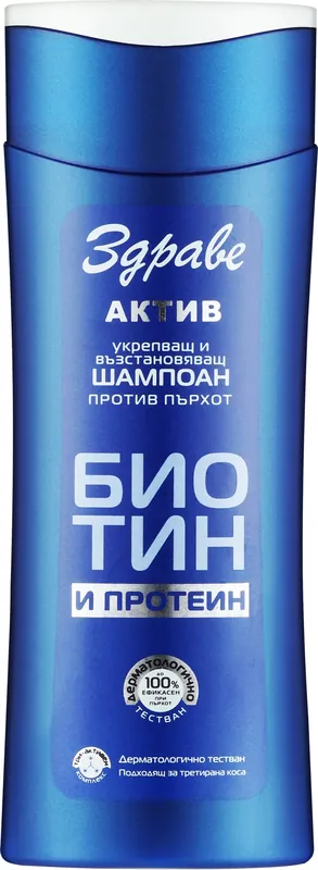 Biotine & Protein Anti-Dandruff Shampoo