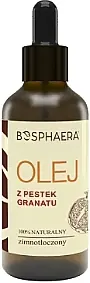 Pomegranate Seeds Cosmetic Oil - Hair