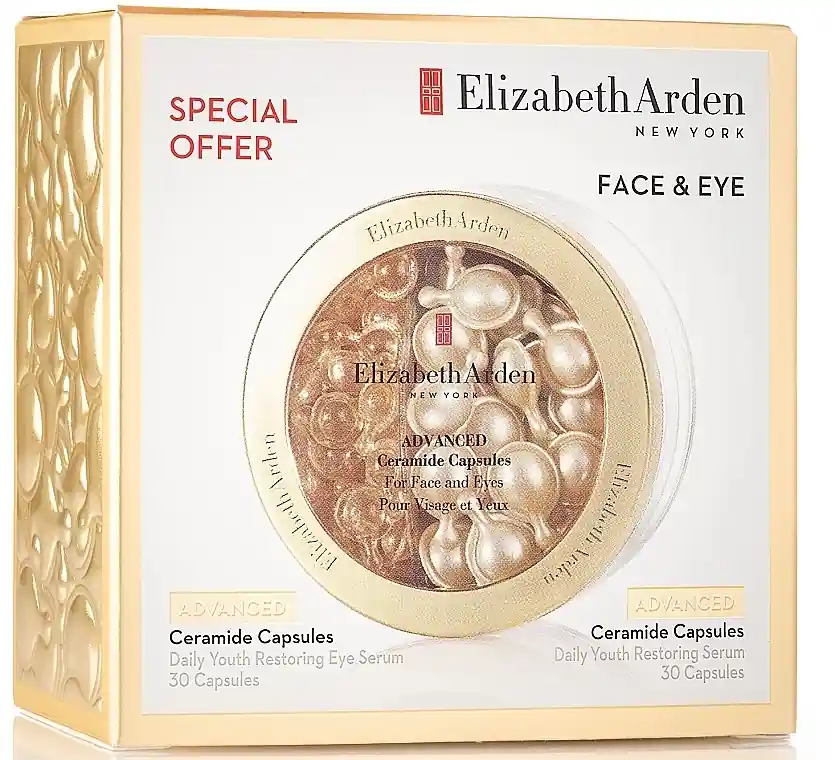 Set - Skin Care Products