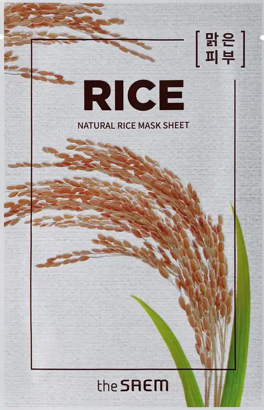 Nourishing Sheet Mask - Skin Care Products