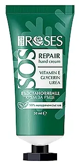 Revitalizing Hand Cream - Bath and Body