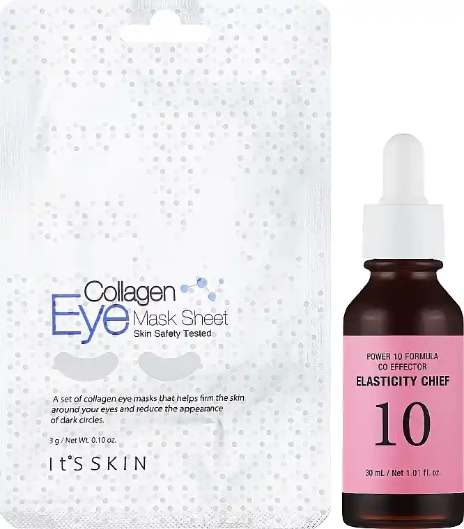 Set - Skin Care Products