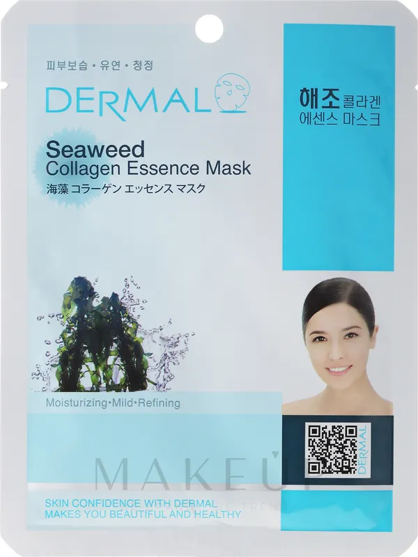 Collagen and Marine Algae Mask - Skin Care Products