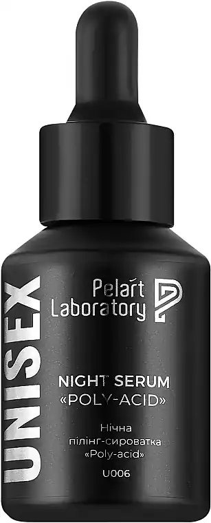 Peeling Night Face Serum - Skin Care Products