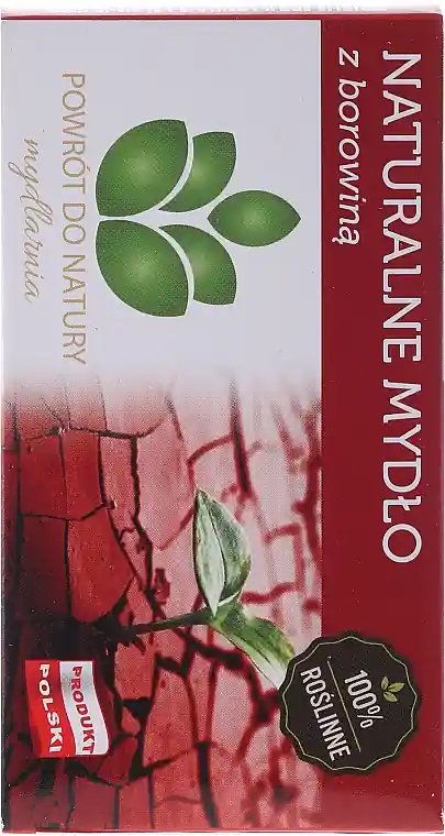 Natural Soap "Mud" - Bath and Body
