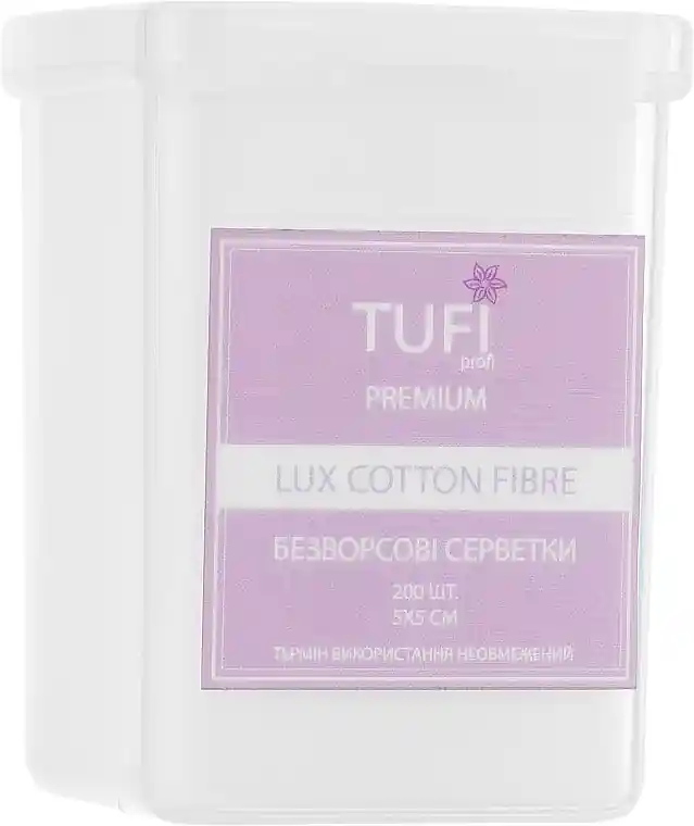 Perforated Lint-Free Wipes "Lux Cotton Fibre", 5x5cm,