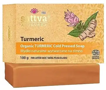 Turmeric Body Soap - Bath and Body