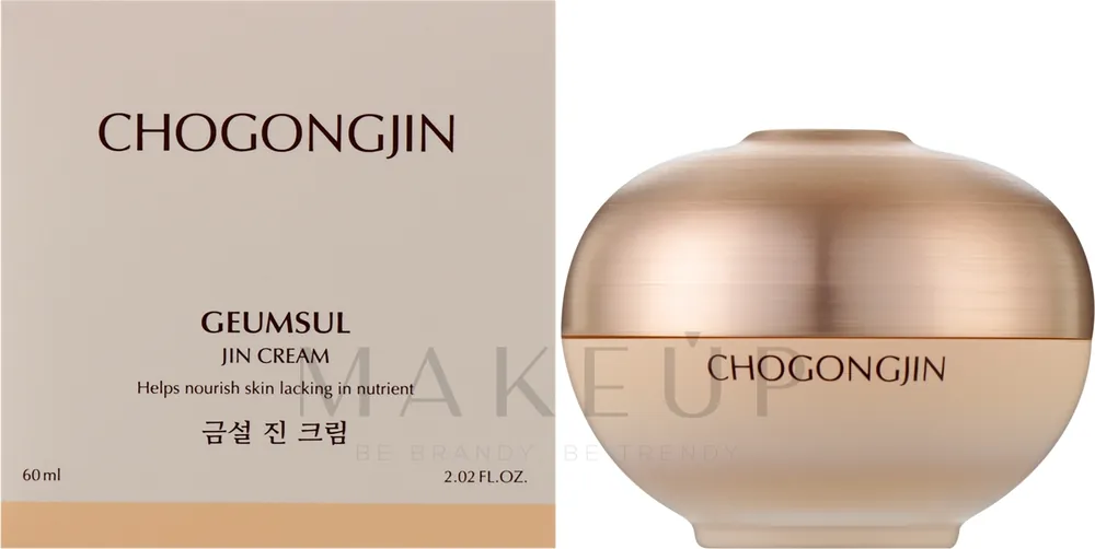 Anti-Aging Cream for Mature & Dry Skin