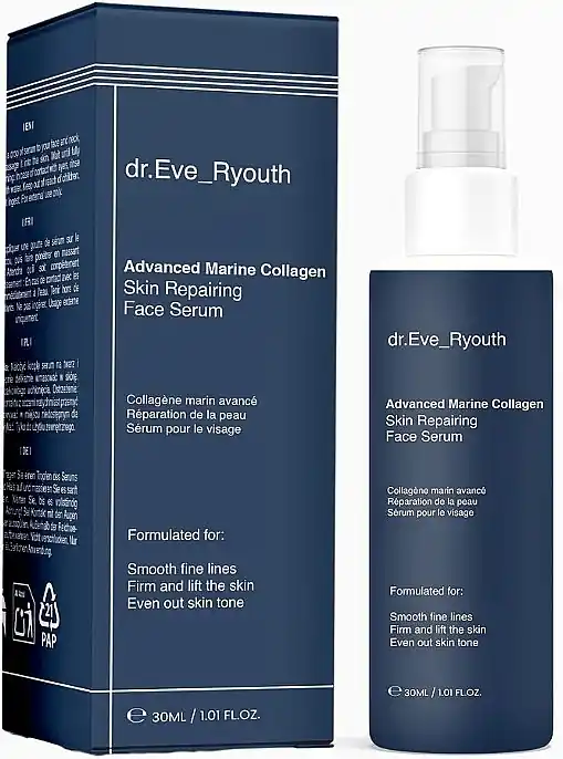Marine Collagen Face Serum - Skin Care Products