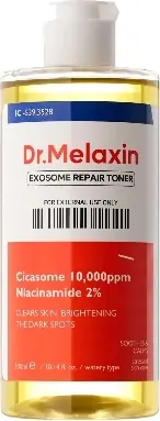 Revitalizing Facial Toner with Centella Exosomes - Skin Care Products