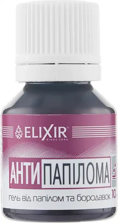 Gel for Warts and Papillomas "Antipapilloma" - Bath and Body