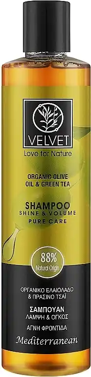Shine & Volume Shampoo - Hair