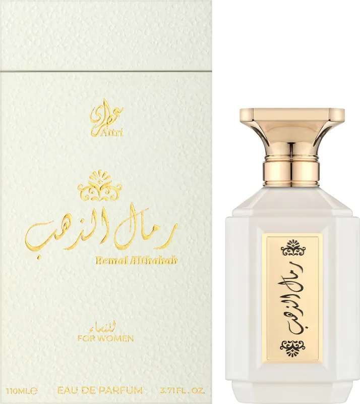 Attri Remal Althahab For Woman - Perfume