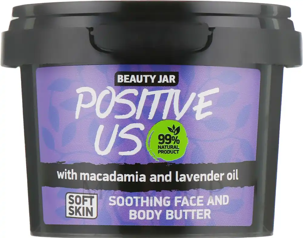 Positive Us Body Cream - Bath and Body