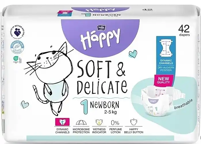 Baby Diapers 2-5 kg, Newborn size 1, 42 pcs.