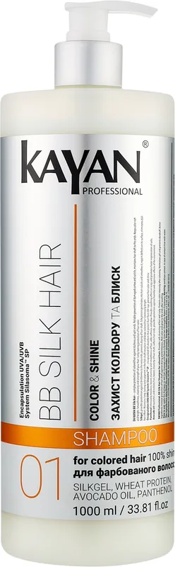 Shampoo for Colored Hair (with Dispenser)