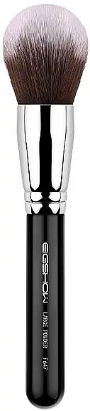 Makeup Brush F647 - Accessories
