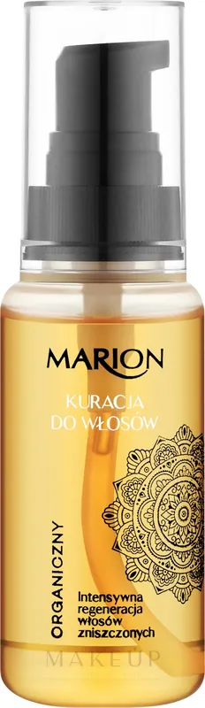 Argan Oil Treatment - Hair