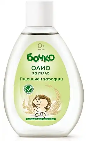 Wheat Germ Baby Body Oil - Bath and Body
