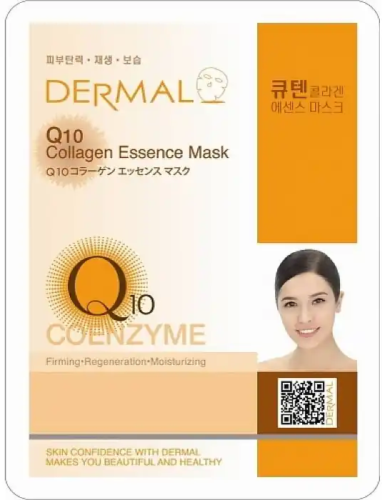 Collagen Sheet Face Mask with Coenzyme Q10 - Skin Care Products