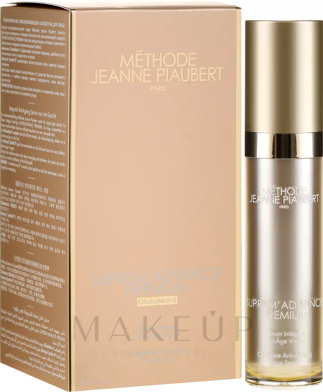 Anti-Aging Serum for Face