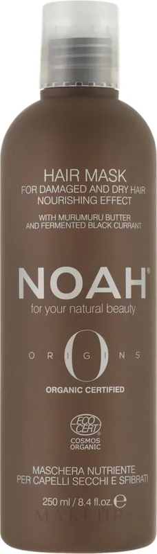 Nourishing Hair Mask