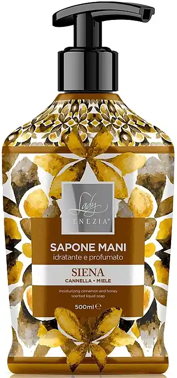 Cinnamon & Honey Liquid Hand Soap - Bath and Body