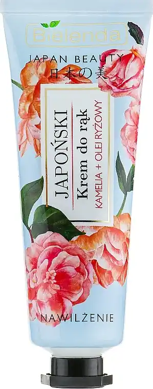 Camellia + Rice Milk Hand Cream - Bath and Body