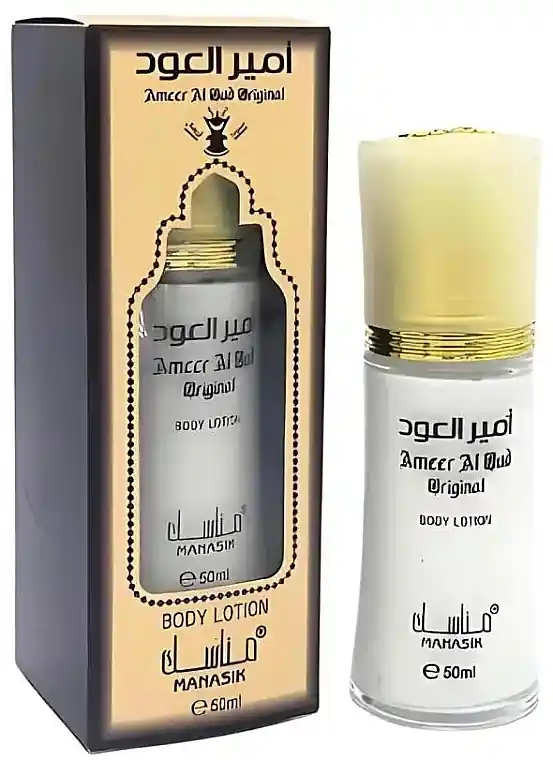 Manasik Ameer Al Oud Original - Bath and Body