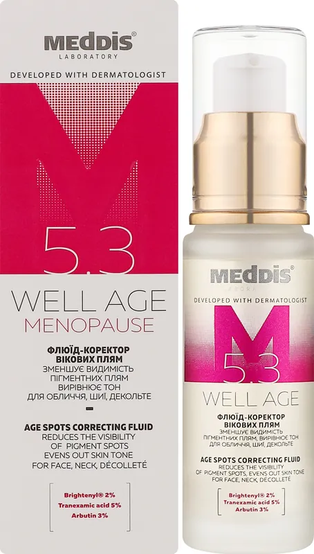 Fluid Corrector for Age Spots - Skin Care Products