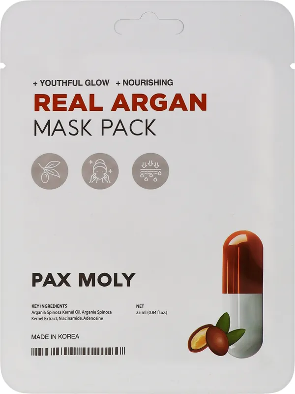 Argan Sheet Mask - Skin Care Products