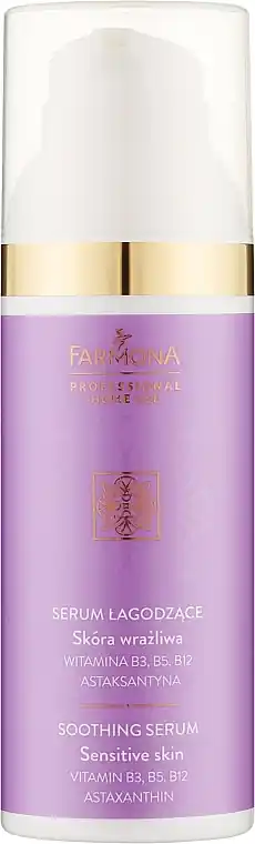 Soothing Face Serum - Skin Care Products