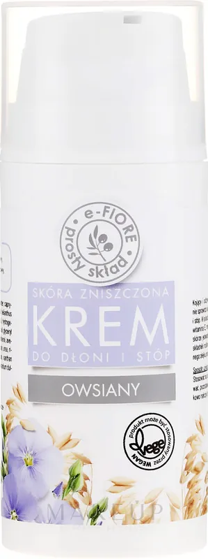 Hand and Foot Cream with Oats - Bath and Body