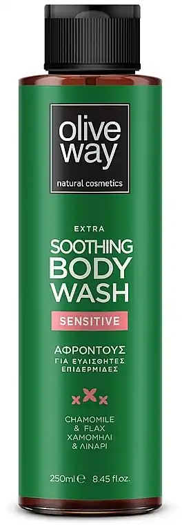 Soothing shower gel for sensitive skin - Bath and Body