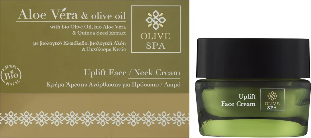 Aloe Vera Face & Neck Cream - Skin Care Products
