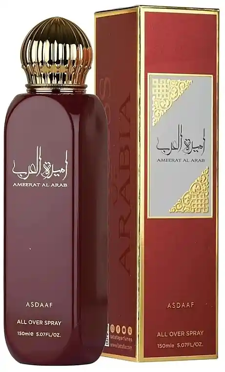 Asdaaf Ameerat Al Arab - Bath and Body
