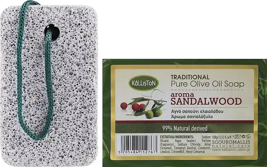 Soap Set with Sandalwood Scent - Bath and Body