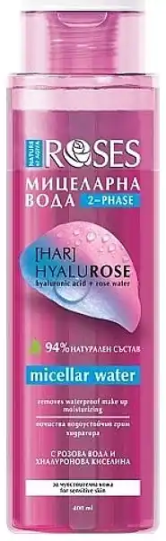 Hyalurose 2-Phase Micellar Water