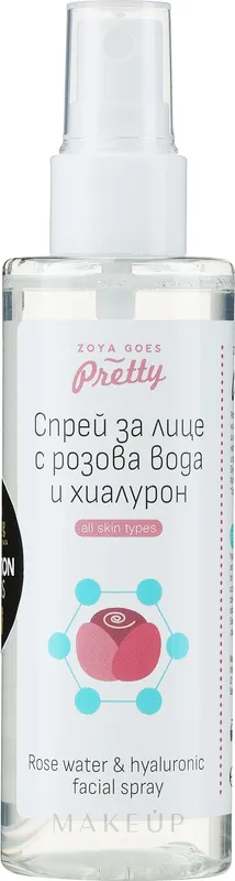 Refreshing Face Spray with Rose Water & Hyaluron - Skin Care Products