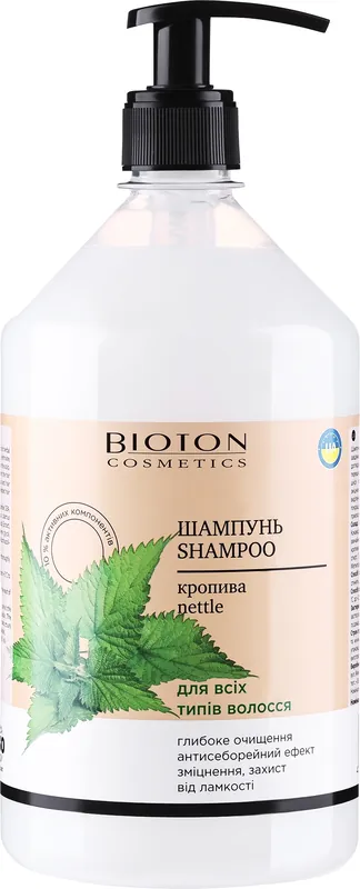 Shampoo for All Hair Types, Pokrzywa